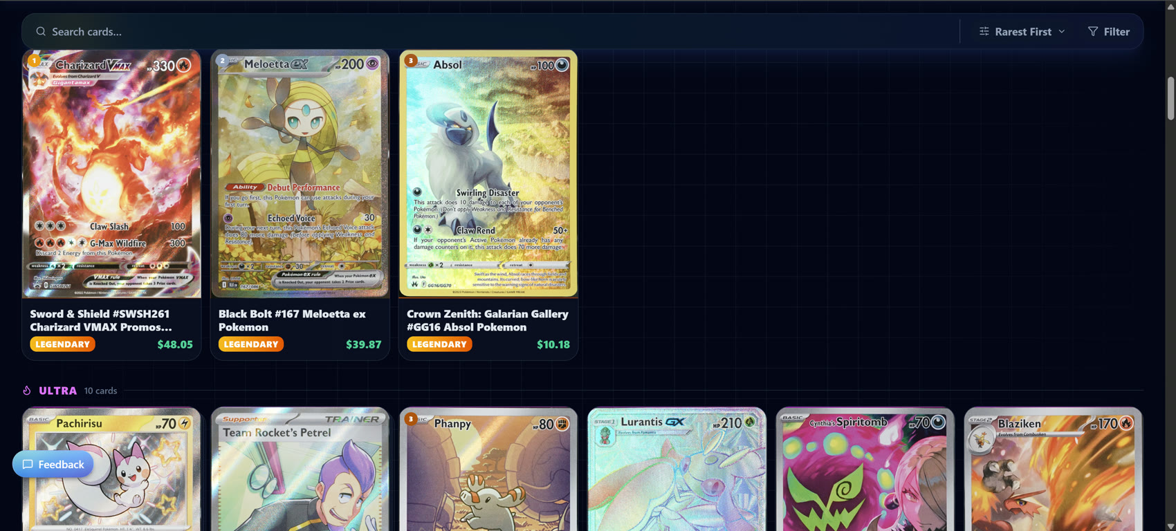 Grid of card listings with prices
